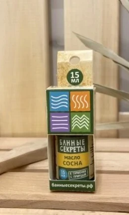 Масло эфирное 15мл "Сосна" Банные секреты
