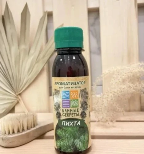 Ароматизатор "Пихта" для бани, сауны и ванны 100мл