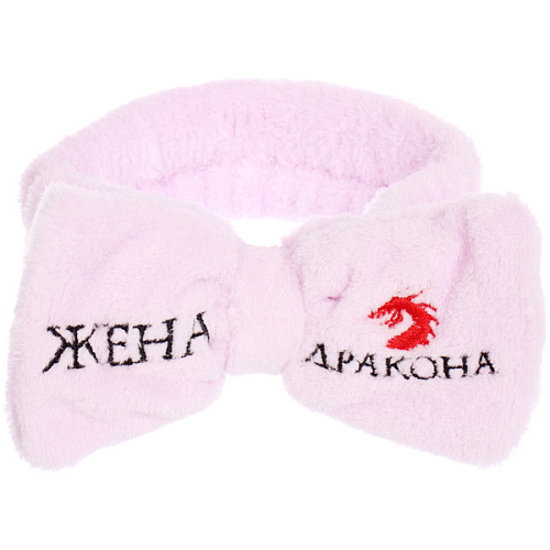 Повязка на голову New collection Vostok - Жена Дракона, цвет розовый, серый, голубой и сиреневый, 206см ( упаковка белый ZIP пакет )_18