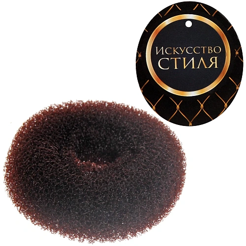 Заколка-валик для создания пучка d-8см, цвет коричневый (лейбл Стиль в деталях)_7