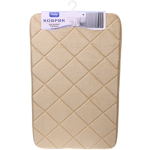 Коврик для ванной 50*80 "Калипсо" бежевый