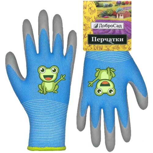 Перчатки нейлоновые детские "Little gardener-Лягушонок" с полиуретановым покрытием полуоблитые, голубые S р-р ДоброСад