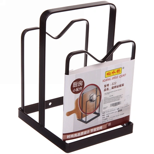 Подставка для досок и крышек Brownie 1213,518см_4