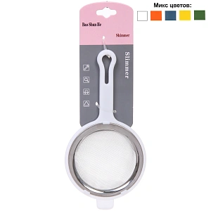 Сито металлическое в пластиковой оправе 9*17см