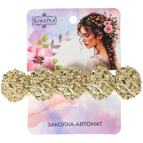 Заколка-автомат для волос AKS - DesignPRO, круги, цвет золото и хром, 92см_6