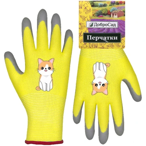 Перчатки нейлоновые детские "Little gardener-Котик" с полиуретановым покрытием полуоблитые, желтые M р-р ДоброСад