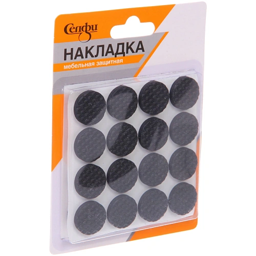 Накладка защитная для мебели d=193 мм, 32 шт, цвет черный, круглая Селфи_3