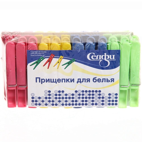 Прищепки бельевые Селфи (24шт) 249_5