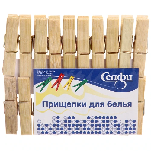 Прищепки бельевые Селфи бамбук (20шт) 6см_5