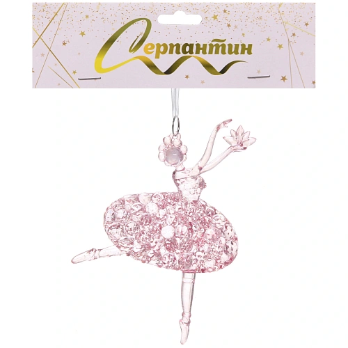 Подвеска Праздничный танец 9,514 см, Розовый_4