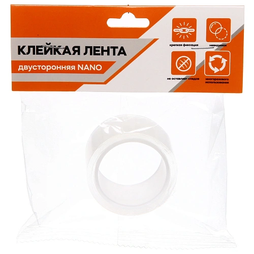 Клейкая лента двусторонняя NANO 2 мм3 см3м_5