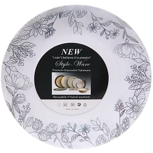 Тарелка 26см "DOLCE VITA" в наборе 3шт, цветы