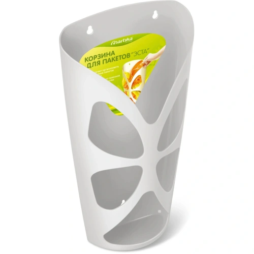 Корзина для хранения пакетов "Эста", цвет светло-серый, 17,9*8,8*35см