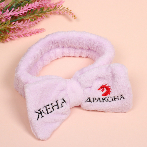 Повязка на голову New collection Vostok - Жена Дракона, цвет розовый, серый, голубой и сиреневый, 206см ( упаковка белый ZIP пакет )_4