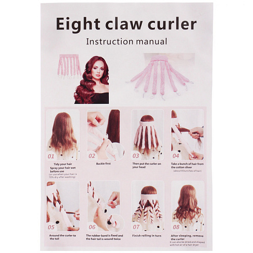 Мягкие атласные бигуди на ленте KUDRI, цвет Синяя лазурь, 53-63 на 30см_6