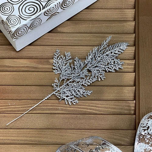 Ветка декоративная "Блеск" 25 см, Серебро