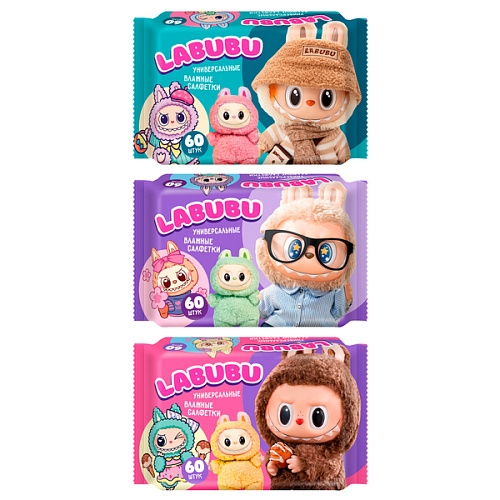 Салфетки влажные LABUBU №60 универсальные mix GM