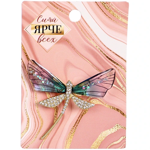 Брошь KLEVER KS, Стрекоза, цвет как на фото, 47см (символ Перерождения)_4