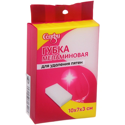 Губка меламиновая 1073 см_4