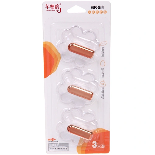 Крючки в наборе 3шт на липком слое ДОМания, фигурные, прозрачные, нагрузка 6кг_3