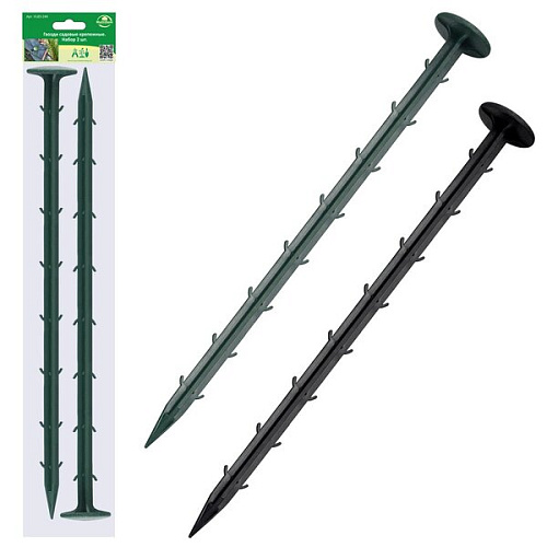 Гвозди садовые крепежные Набор 2 шт VL83-244