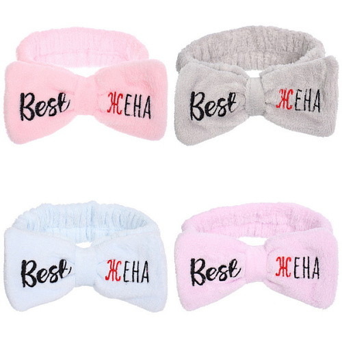 Повязка на голову New collection Vostok - Best жена, цвет розовый, серый, голубой и сиреневый, 206см ( упаковка белый ZIP пакет )_15