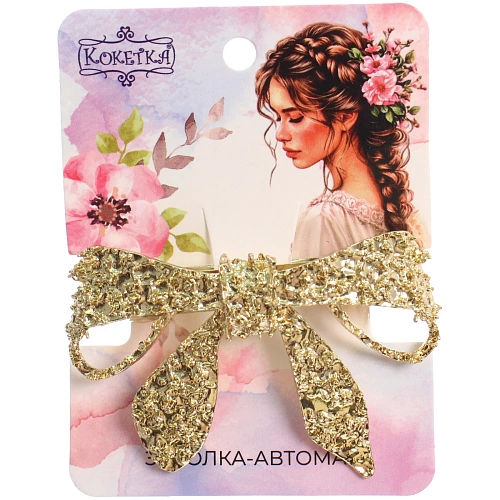 Заколка-автомат для волос AKS - DesignPRO, бантик, цвет золото и хром, 6,34см_6