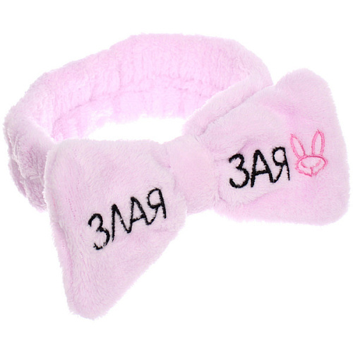 Повязка на голову New collection Vostok - Злая Зая, цвет розовый, серый, голубой и сиреневый, 206см ( упаковка белый ZIP пакет )_14