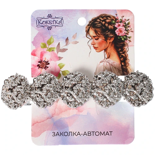 Заколка-автомат для волос AKS - DesignPRO, круги, цвет золото и хром, 92см_5