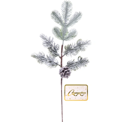 Ветка хвойная "Полярная" 40 см