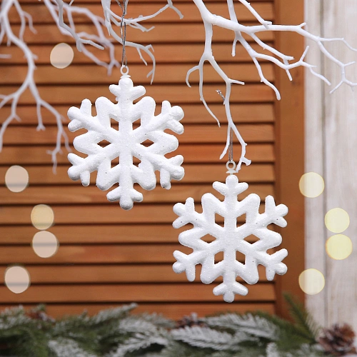 Ёлочные игрушки "Снежинки"10,5 см (набор 2 шт), белый блеск