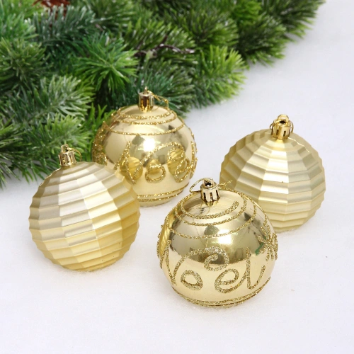 Набор шаров "Зимний коллаж" 7 см (в наборе 4 шт), Золото