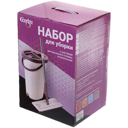 Набор для уборки Селфи Золушка (ведро с отжимом, швабра, две насадки) в цветной коробке ZY018_18