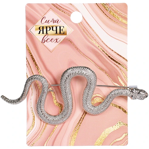 Брошь Best Podarok - Аяна, цвет серебро, 7,53,2см_4