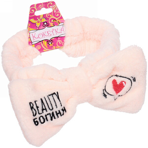 Повязка на голову Кокетка - Beauty Богиня, сердце в шарике, микс 4 цвета, 6,516см_14
