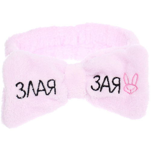 Повязка на голову New collection Vostok - Злая Зая, цвет розовый, серый, голубой и сиреневый, 206см ( упаковка белый ZIP пакет )_10