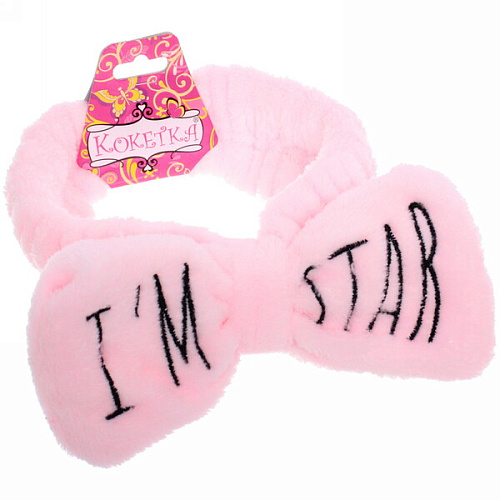 Повязка на голову Кокетка - I'm Star, микс 4 цвета, 6,516см минивложение 12 шт_9