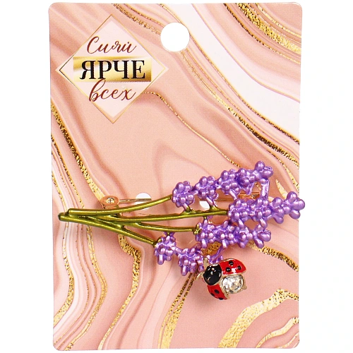 Брошь GOLD Podarok, Веточка лаванды с божьей коровкой, цвет как на фото, 5229см (символ Любви и Нежности)_4