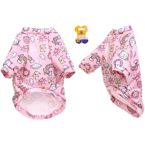 Кофта - толстовка для мелких пород собак "BRO Style", принт клубнички, р 2XL 