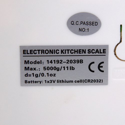 Весы кухонные электронные Constant до 5 кг  (точн1гр) 14192-2039В_14