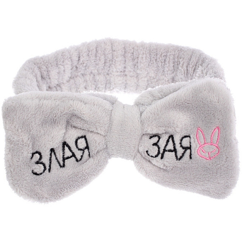 Повязка на голову New collection Vostok - Злая Зая, цвет розовый, серый, голубой и сиреневый, 206см ( упаковка белый ZIP пакет )_8