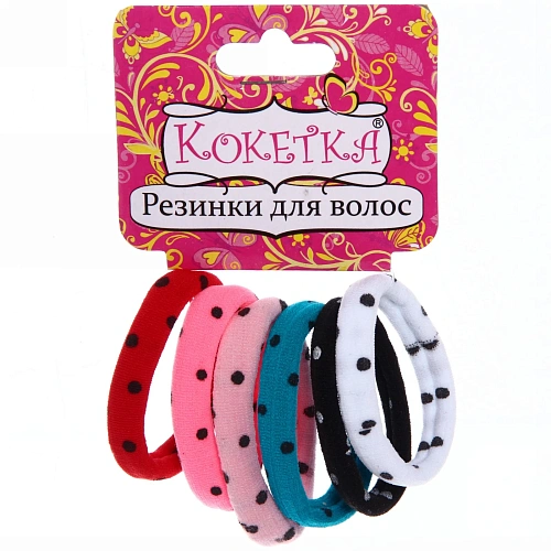 Резинки для волос 6шт "Raili fashion", цвет микс, d-4,5см (подвес Единорог)