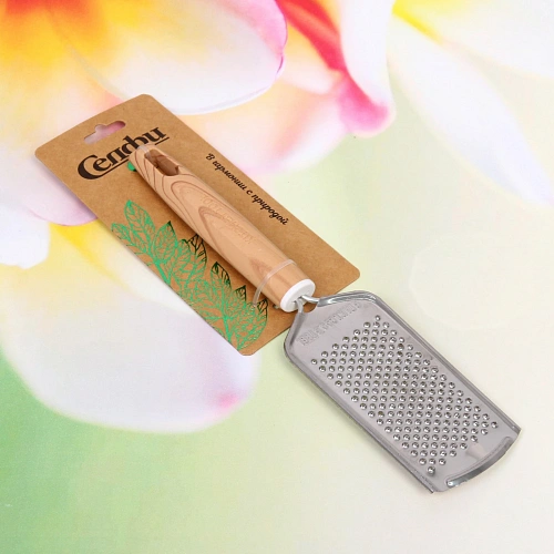 Терка металлическая мелкая ECO LIFE для сыра_4