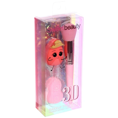 Набор косметический 3 предмета FRIDA, цвет розовый, 208,5см_5