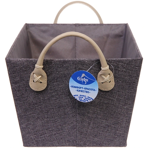 Коробка для хранения с ручками ЭЛЬГА, цвет серый, 312116см (лейбл селфи)_3