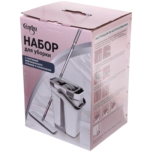 Набор для уборки Селфи Спарклин (ведро с отжимом, швабра, две насадки) в цветной коробке ZY021_18