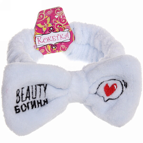 Повязка на голову Кокетка - Beauty Богиня, сердце в шарике, микс 4 цвета, 6,516см_18