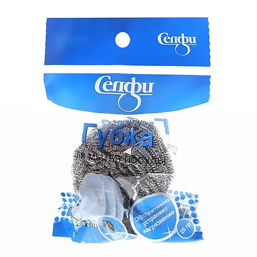 Губка металлическая Селфи 15гр в пакете_3