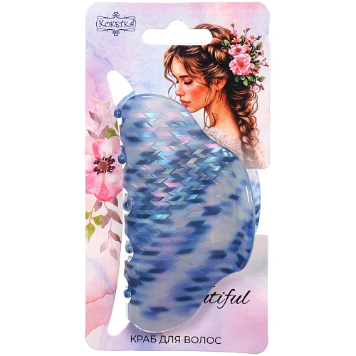 Заколка - краб для волос AKS-EMPIRE, классика, микс 6 цветов, 84,5см_6