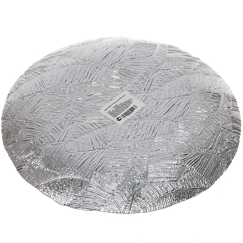 Тарелка 26см Ривьерарозовое золото_4